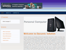 Tablet Screenshot of dsolution.com.np